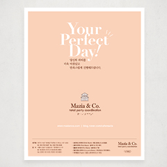 Your Perfect Day!